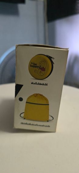 ขายถุงผ้าหมีพลู รูปที่ 3