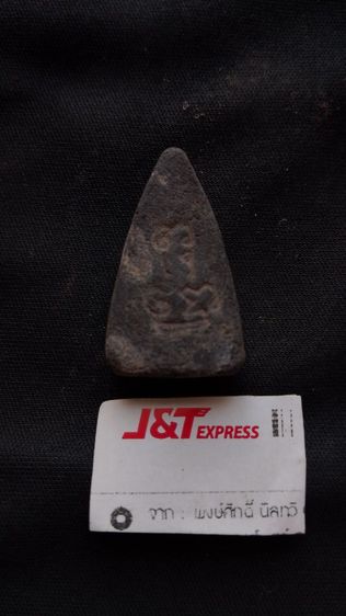 แม่ชีบุญเรือนเนื้อดำหายากสุดพระบ้านลงจากหิ้งสภาพเดิมๆไม่ได้ปัดฝุ่นออก รูปที่ 2