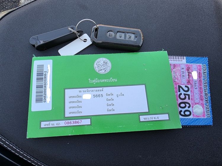 ขาย Forza 350 ปี 2022 สภาพสวย รถออกป้ายแดง เจ้าของขายเอง ทะเบียนสวย รูปที่ 5