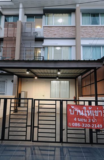 ตกแต่งครบ 2025 🏡บ้าน ให้ เช่า กรุงเทพ 📍บางกะปิ หัวหมาก พระราม9 🏠บ้าน เช่า พร้อม อยู่ พร้อม เฟอร์นิเจอร์ ให้ เช่า ราย เดือน ระยะ สั้น ได้ รูปที่ 2