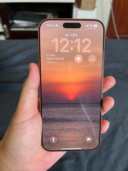 iPhone 17 promax 256GB ต่อรองได้ รูปที่ 8