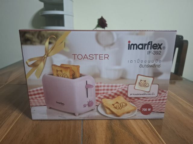 เครื่องปิ้งขนมปังสายทาสแมว รูปที่ 2