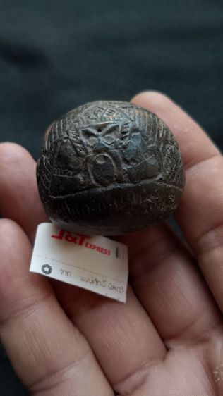 คตมะพร้าวแกะราหูอมจันทร์เก่าเข้มขลังศิลปะงดงามเอาไว้หนุนดวงแก้ปีชงกันภูผีปีศาจ รูปที่ 3