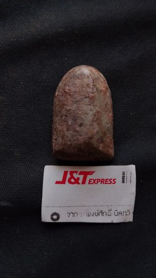 พระปิลันทน์เจ้าของเดิมบอกมาเป็นของเก่ามรดกตกทอด รูปที่ 2