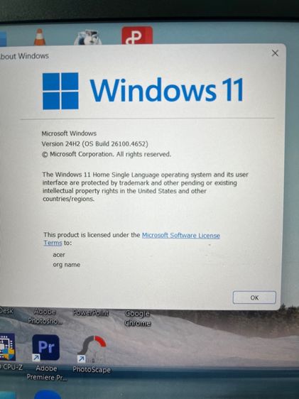 โน๊ตบุ๊ก รูปที่ 9