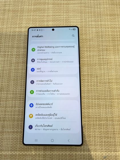 Samsung S24ultra 512 ผ่อนได้ รับเทิร์น รูปที่ 8