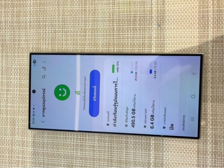 Samsung S25ultra 1TB ผ่อนได้ รับเทิร์น รูปที่ 8