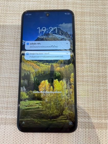 nubia V70 Design รูปที่ 6