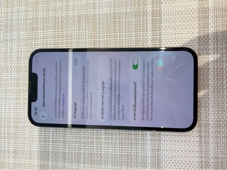 iPhone 13 Pro 256 ผ่อนได้ รับเทิร์น รูปที่ 6