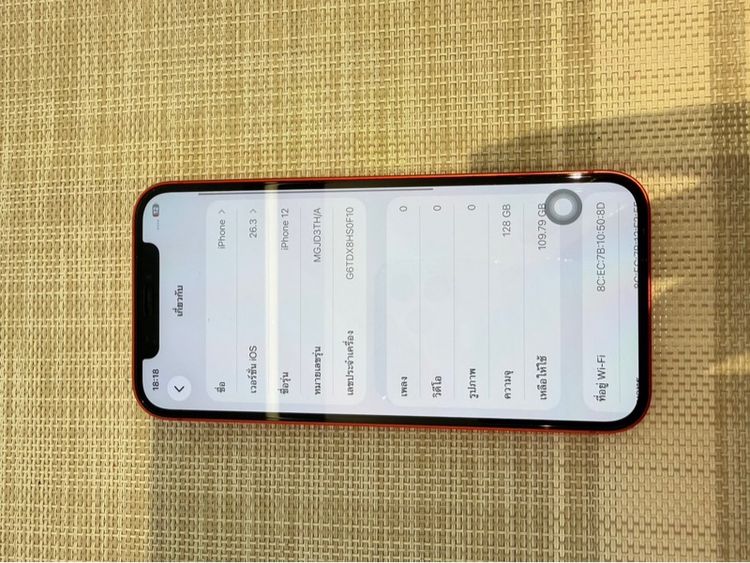 iPhone 12 สีแดง 128 ผ่อนได้ รับเทิร์น รูปที่ 6