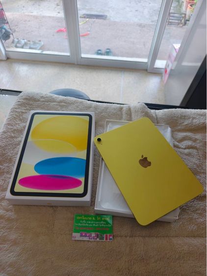  iPad 11 (2025) A16 Wi-Fi 128GB Yellow (11th Gen) รูปที่ 2