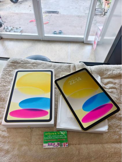 Apple 128 GB  iPad 11 (2025) A16 Wi-Fi 128GB Yellow (11th Gen)