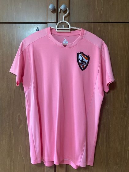 เสื้อบอล