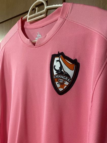 เสื้อบอล รูปที่ 4