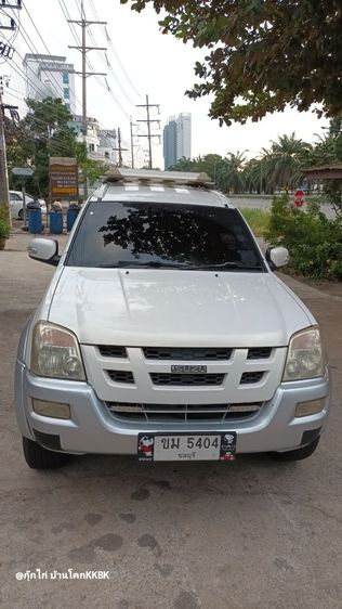 Isuzu MU-7 2005 3.0 Utility-car ดีเซล ไม่ติดแก๊ส เกียร์อัตโนมัติ ขาว รูปที่ 4