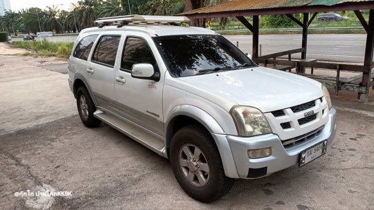 รถ Isuzu MU-7 3.0 สี ขาว