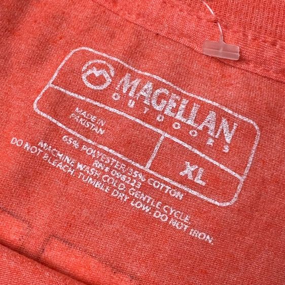 เสื้อยืด Magellen​ Outdoor Size XL รูปที่ 6