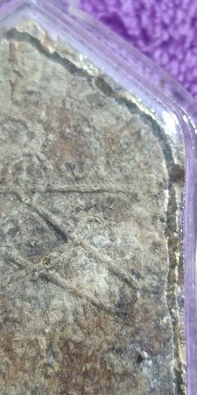 พระเก่า ไม่ทราบที่คะ รูปที่ 14