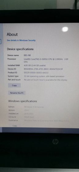 ์์Notebook hp core i3 Gen 5 รูปที่ 8