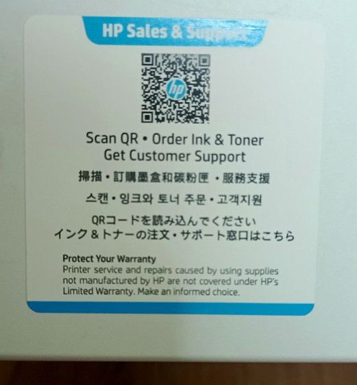 พริ้นเตอร์ HP Laser 107a ของสำนักงานขายถูก รูปที่ 4