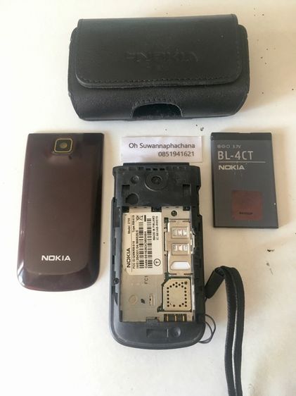 Nokia 2720 ฝาพับ ปุ่มกด รูปที่ 6