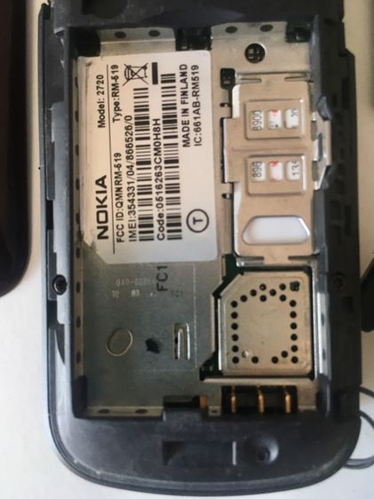 Nokia 2720 ฝาพับ ปุ่มกด รูปที่ 7