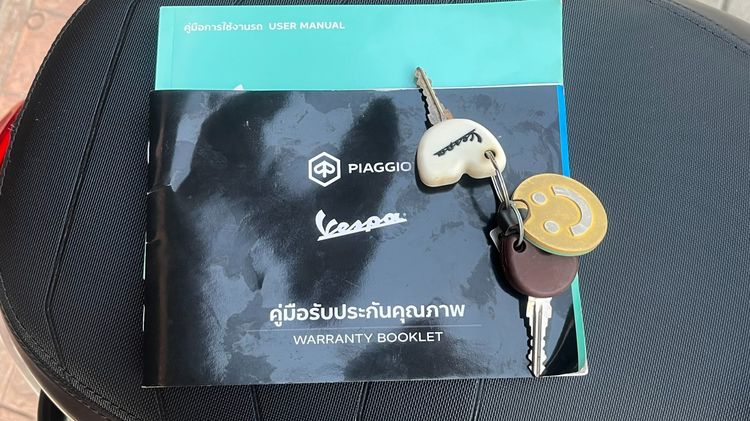 Vespa Sprint S150 ปี 24 ไมล์ 8958 km. รูปที่ 4