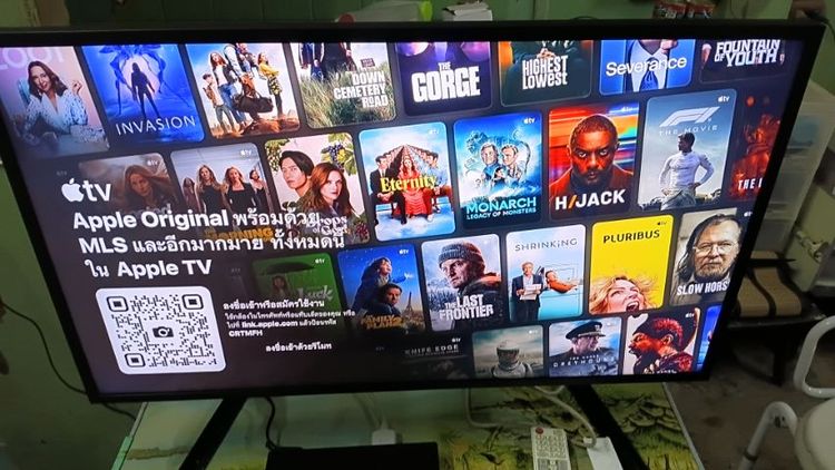 ทีวี Samsung รุ่น The Frame ขนาด 32"