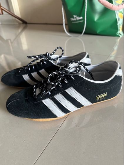 Adidas Tokyo