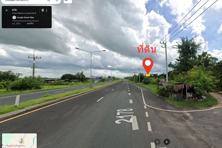 ขายที่ดินติดถนน 4 เลน อ.สำโรง จ.อุบลราชธานี  รูปที่ 2