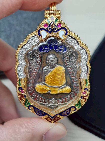 เหรียญเสมา 8 รอบ หลวงปู่ทิม