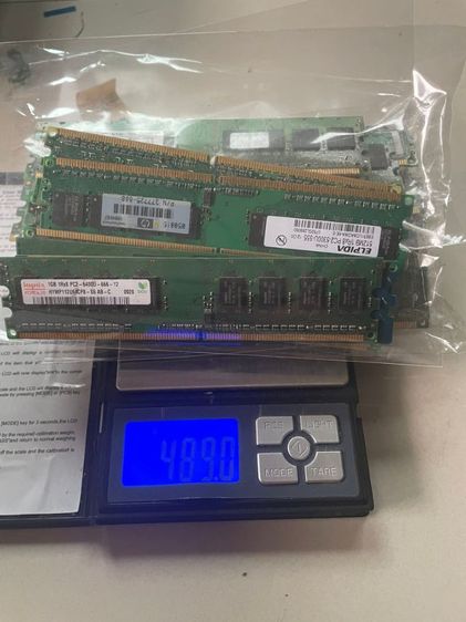 แผงวงจรอิเล็กทรอนิกส์เสียแล้ว รูปที่ 5