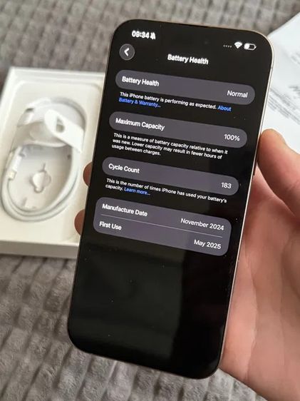 iPhone 16 Pro Max ความจุ 256GB สภาพเหมือนใหม่ รูปที่ 7