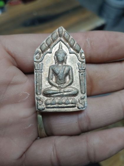 ขุนแผนหลวงปู่ทิม