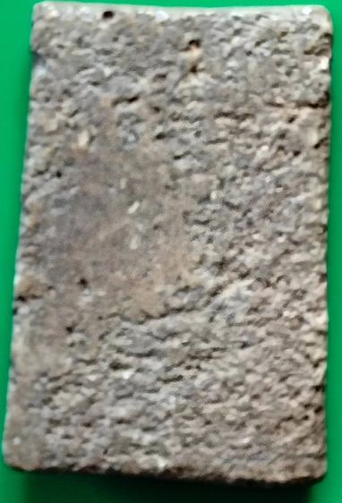 พระสมเด็จวัดระฆัง บางขุนพรหม เกศไชโย หลวงปู่ภู หลวงปู่นาค รูปที่ 18