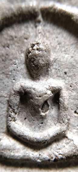 พระสมเด็จวัดระฆัง บางขุนพรหม เกศไชโย หลวงปู่ภู หลวงปู่นาค รูปที่ 2