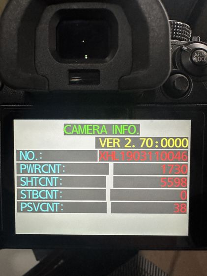 ขาย panasonic lumix GH5A+leica 12-60 สภาพสวย อุปกรณ์ครบกล่อง รูปที่ 7