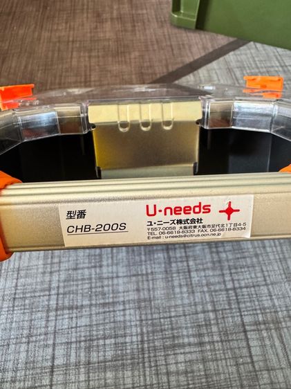 กล่องใส่อุปกรณ์ รูปที่ 2