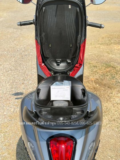 GRAND FILANO HYBRID ABS โฉมล่าสุด ปี67(2024) ดาวน์เพียง 900 ไม่ใช้คนค้ำ ผ่อนสบายๆ จร้า รูปที่ 7