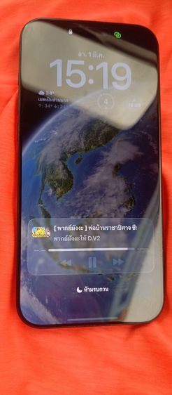 i phone 16 pro max 256 gb