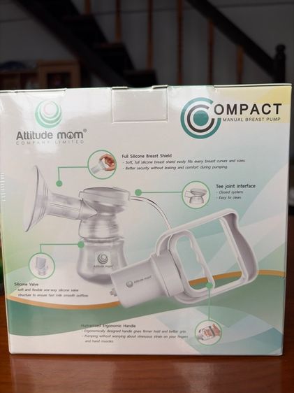 ขายเครื่องปั๊มนม แบบใช้มือ attitude mom compact manual breast pump รูปที่ 3