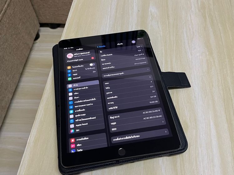 ipad Gen9 64GB Wifi รูปที่ 2