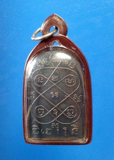 หลวงพ่อเฮง วัดบ้านขอม รูปที่ 2