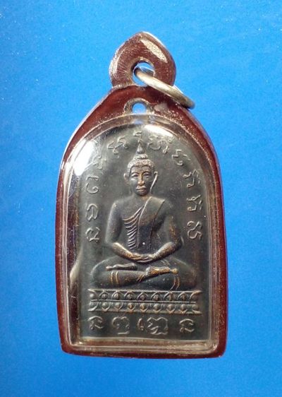 หลวงพ่อเฮง วัดบ้านขอม