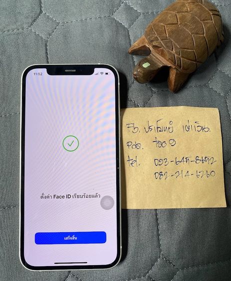 iPhone 12 +Apple pencil Gen.1(อ่านรายละเอียด) รูปที่ 7