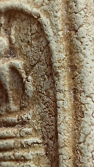 สมเด็จวัดเกศไชโย พิมพ์ 6 ชั้นอกตลอด ตามภาพ รูปที่ 7