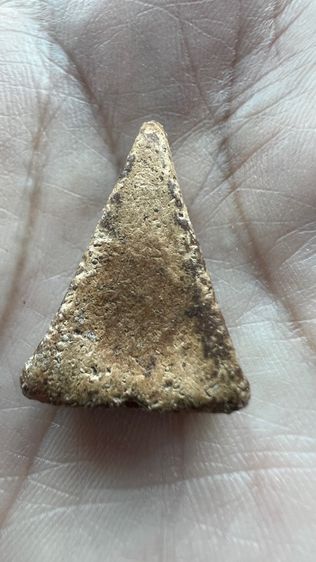 พระนางพญา  รูปที่ 5