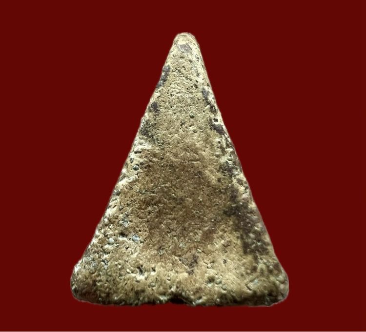 พระนางพญา  รูปที่ 3