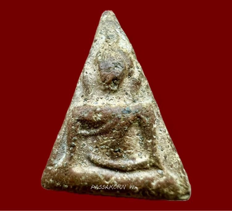 พระนางพญา  รูปที่ 2