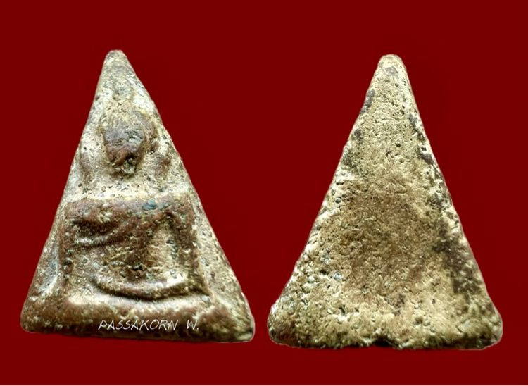 พระนางพญา 